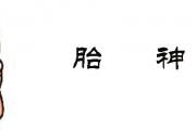 潮牌主理人是什么意思（西汉名臣主父偃是个什么样的人）