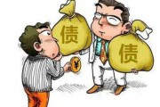 什么是整合营销传播，它有哪些特点？关系营销的主要目标是什么？ 