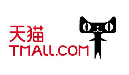 天猫电话热线——大家觉得天猫旗舰店的在线客服工作更舒服一些，还是电话客服工作更舒服一些？