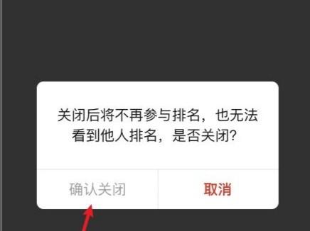 拼多多怎么设置自动回复不受罚_拼多多客服回复率低怎么办